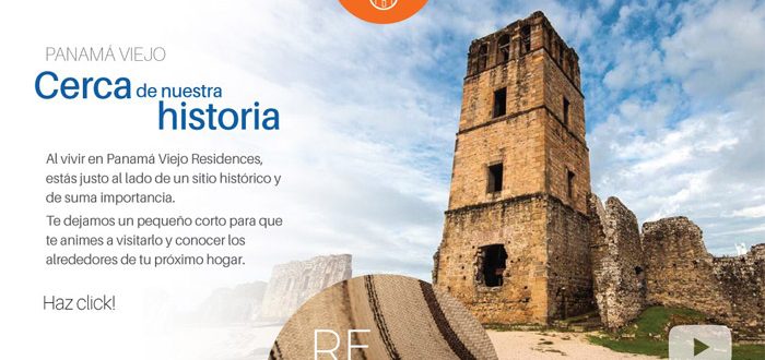 PVR pma viejo